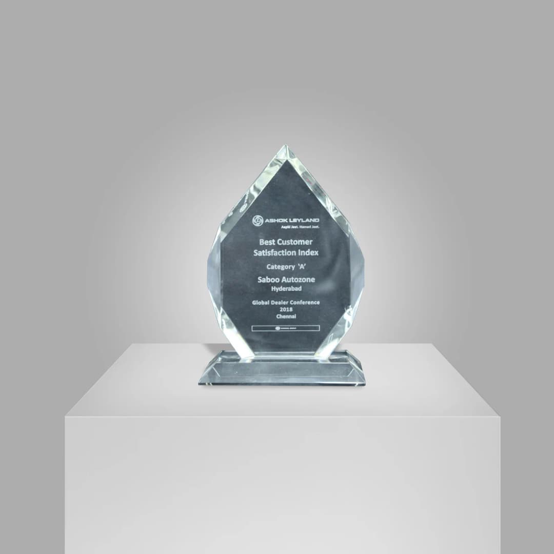 award-0