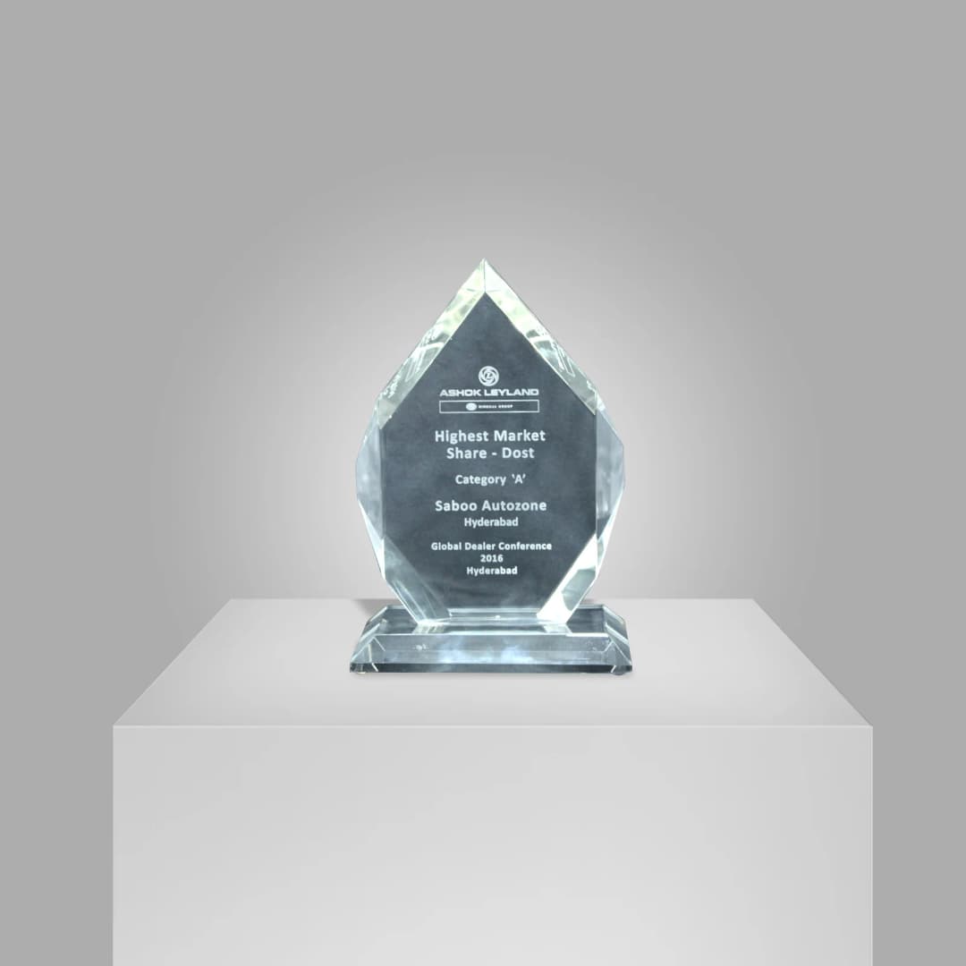 award-4