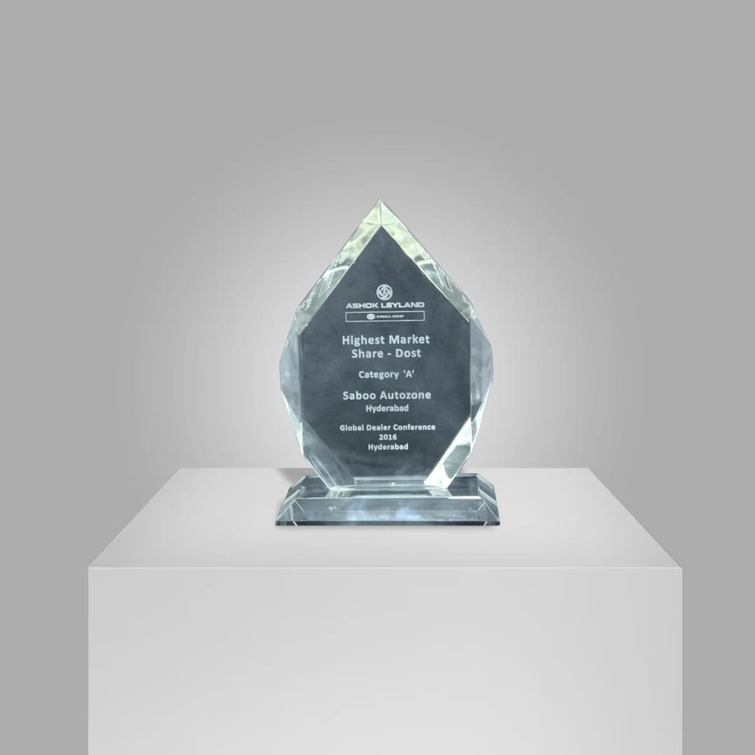 award-5