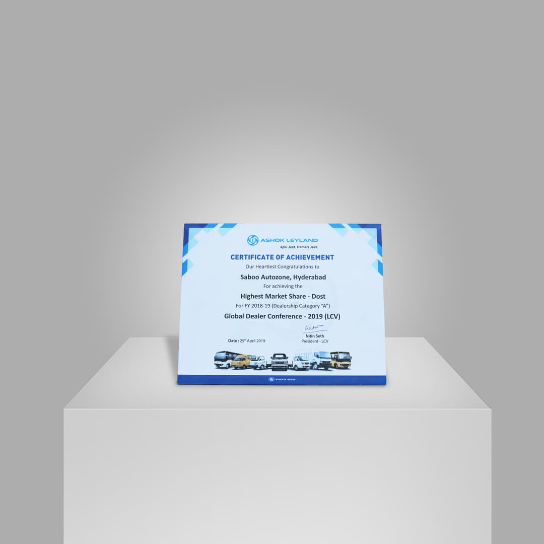 award-11