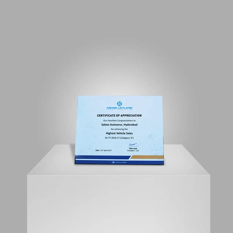 award-14