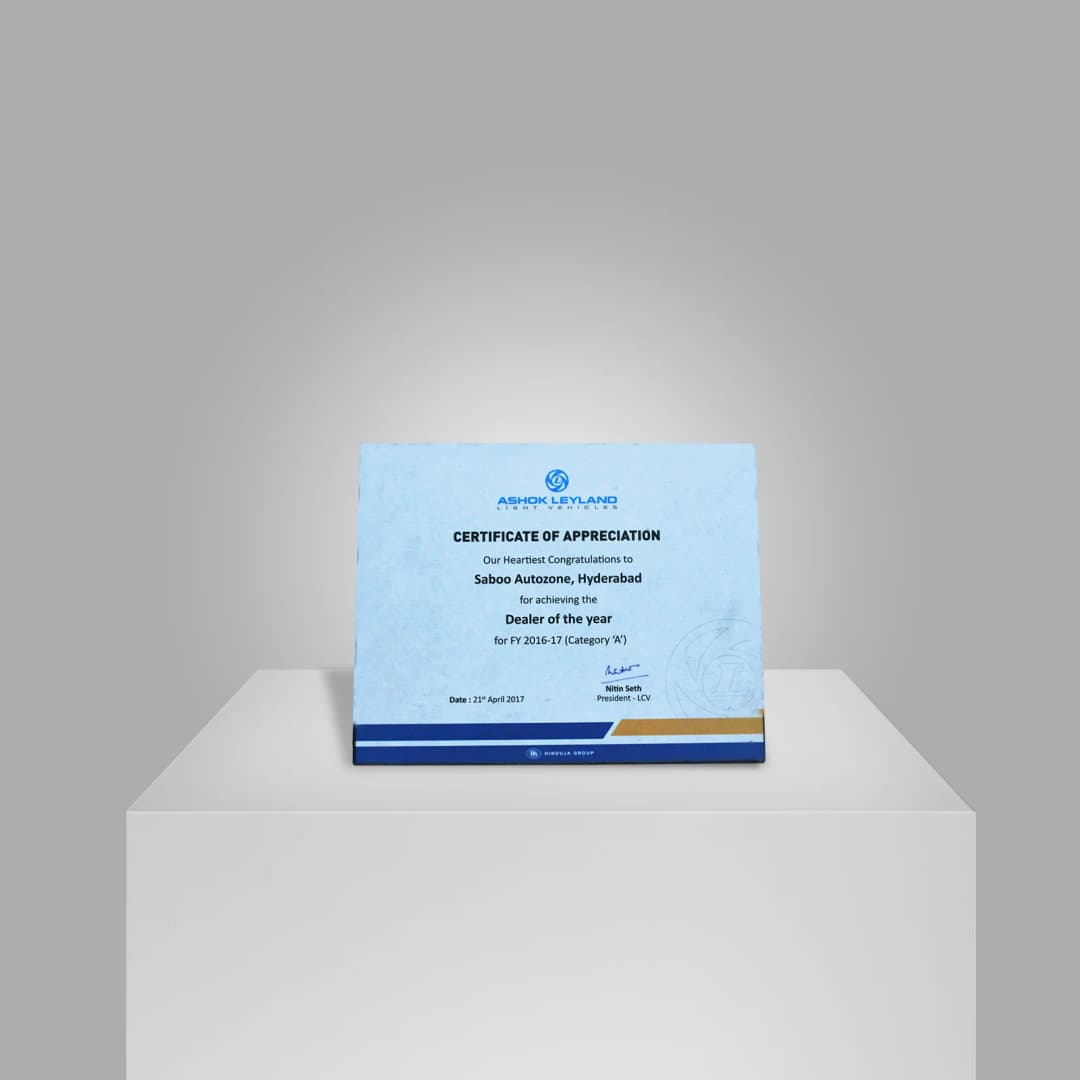 award-15