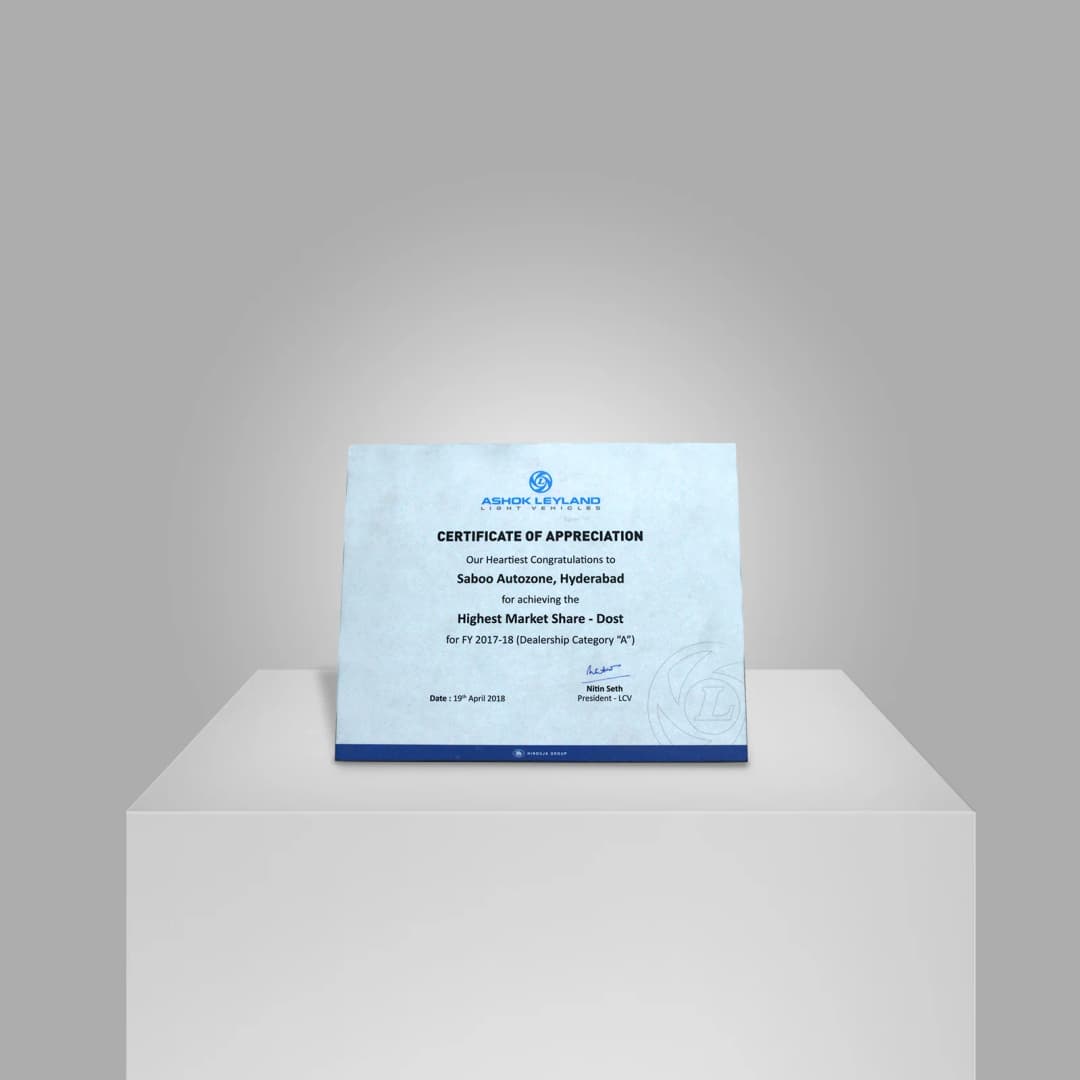 award-16