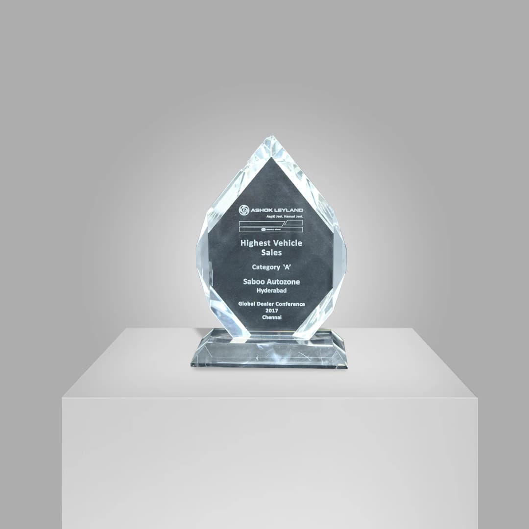 award-20