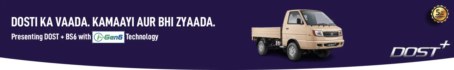 Ashok Leyland DOST Plus Banner